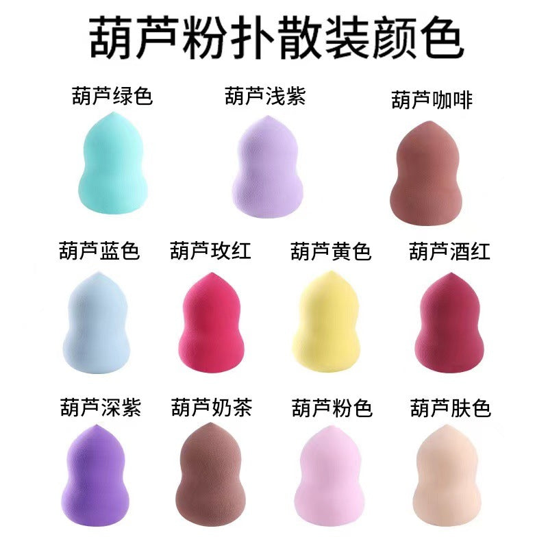 Beauty Blender Set with Soft Makeup Sponges